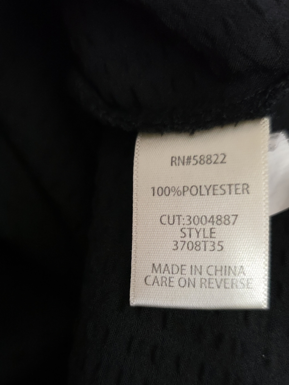 Women's Black Textured Button-Up Shirt Max Studios London XL (W656) - Picture 4 of 4
